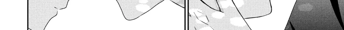 Atsumori-kun’s Bride-to-be Chapter 23 page 76 - 