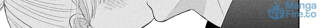 Atsumori-kun’s Bride-to-be Chapter 23 page 78 - 