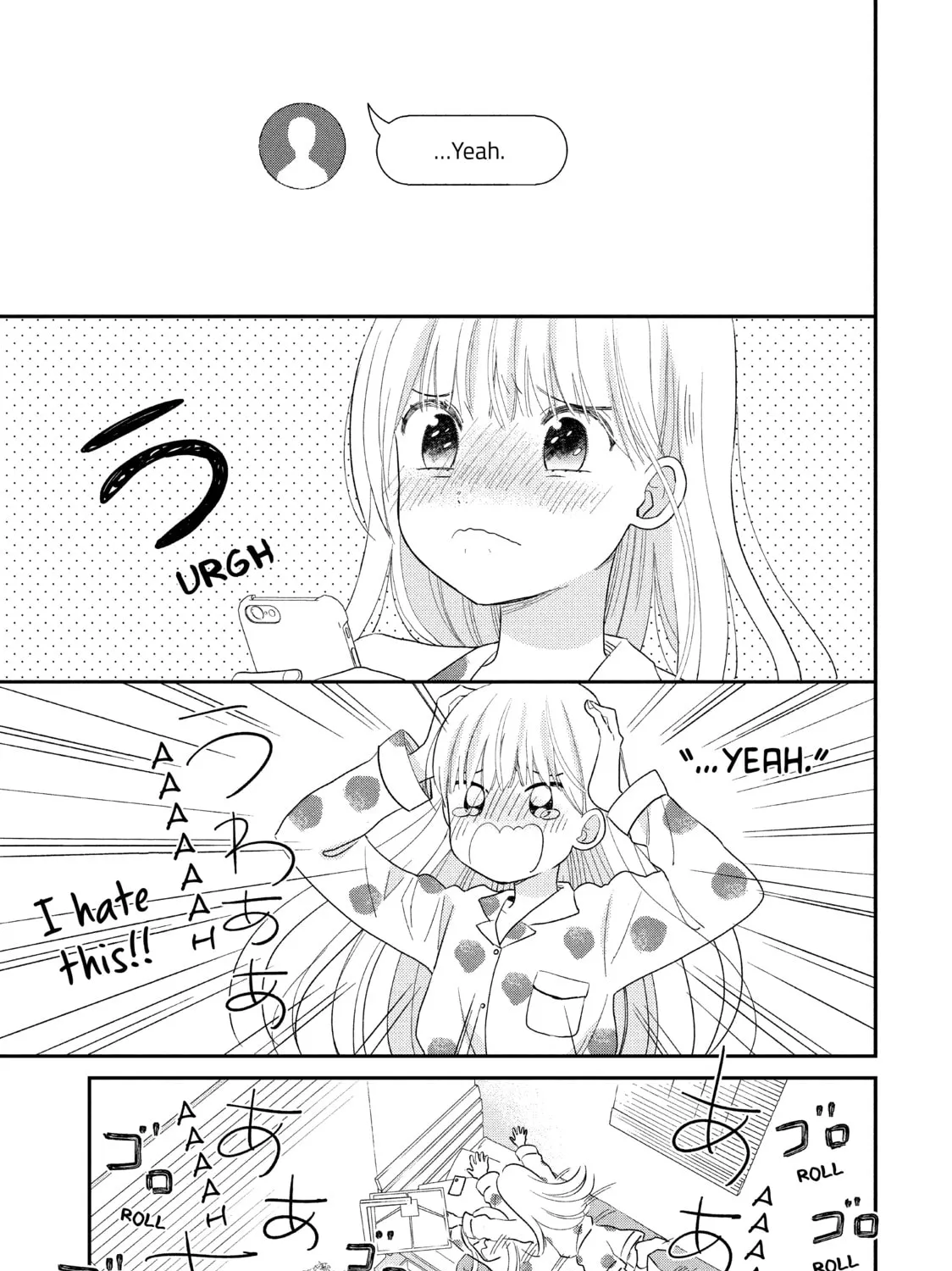 Atsumori-kun’s Bride-to-be Chapter 23 page 9 - 