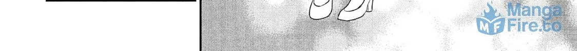 Atsumori-kun’s Bride-to-be Chapter 24 page 12 - 