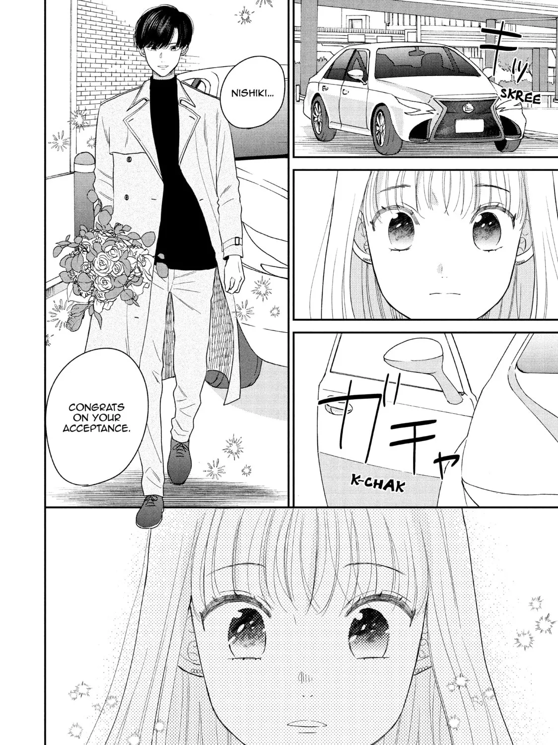 Atsumori-kun’s Bride-to-be Chapter 24 page 15 - 