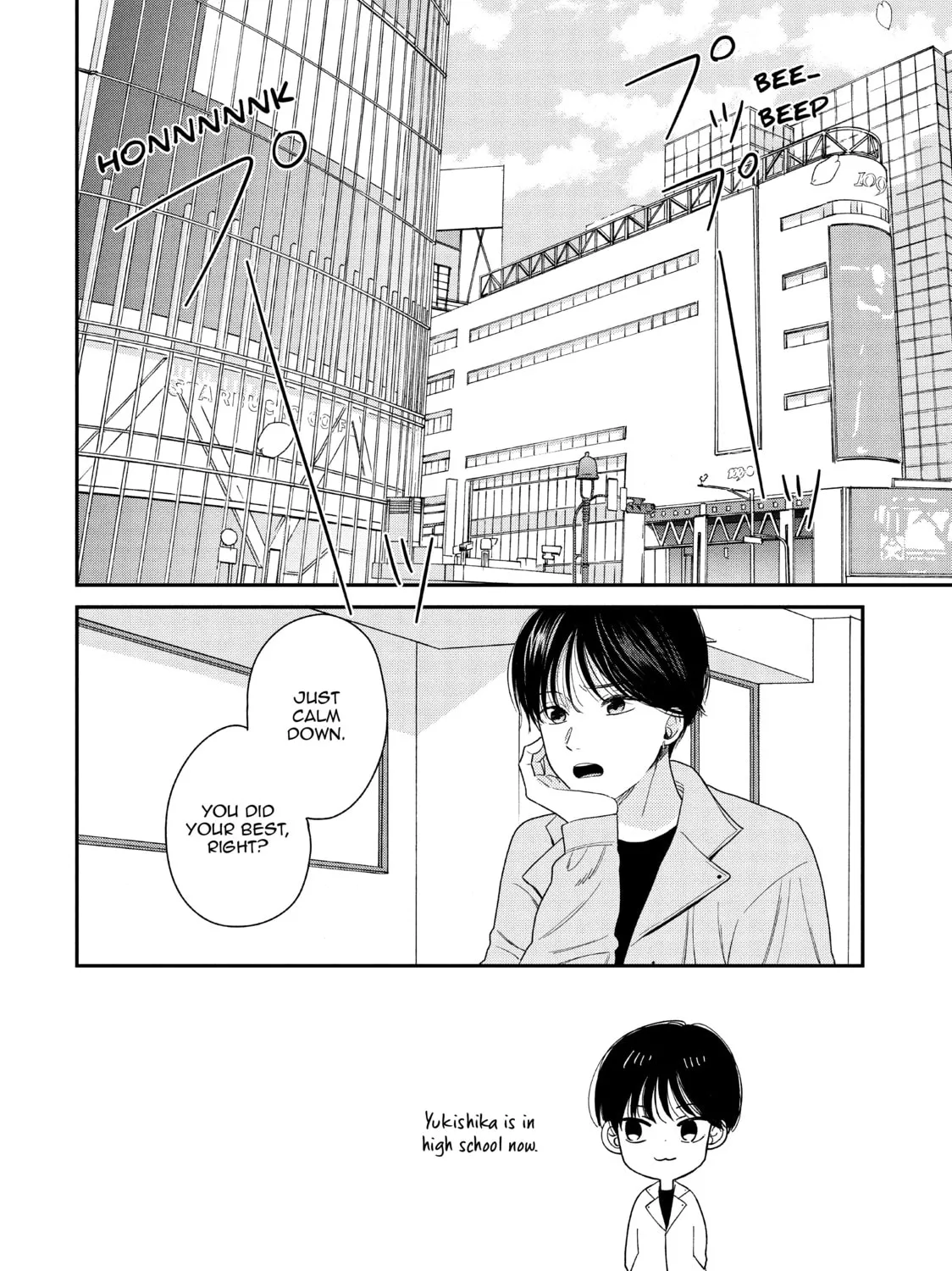 Atsumori-kun’s Bride-to-be Chapter 24 page 3 - 