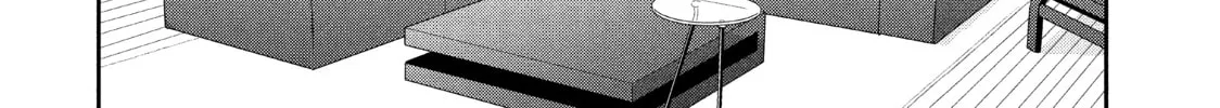 Atsumori-kun’s Bride-to-be Chapter 24 page 32 - 