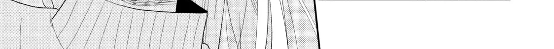 Atsumori-kun’s Bride-to-be Chapter 24 page 34 - 