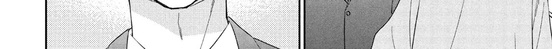 Atsumori-kun’s Bride-to-be Chapter 24 page 44 - 