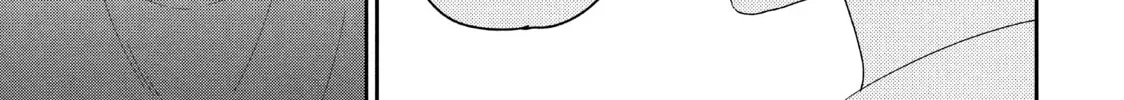 Atsumori-kun’s Bride-to-be Chapter 24 page 46 - 