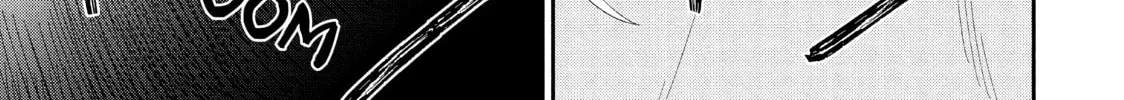 Atsumori-kun’s Bride-to-be Chapter 24 page 70 - 