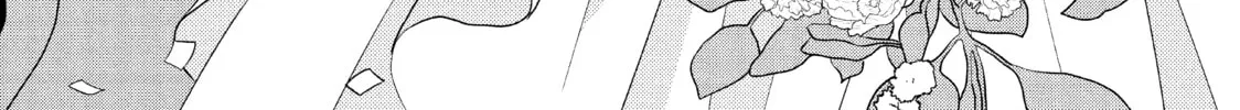 Atsumori-kun’s Bride-to-be Chapter 25 page 2 - 