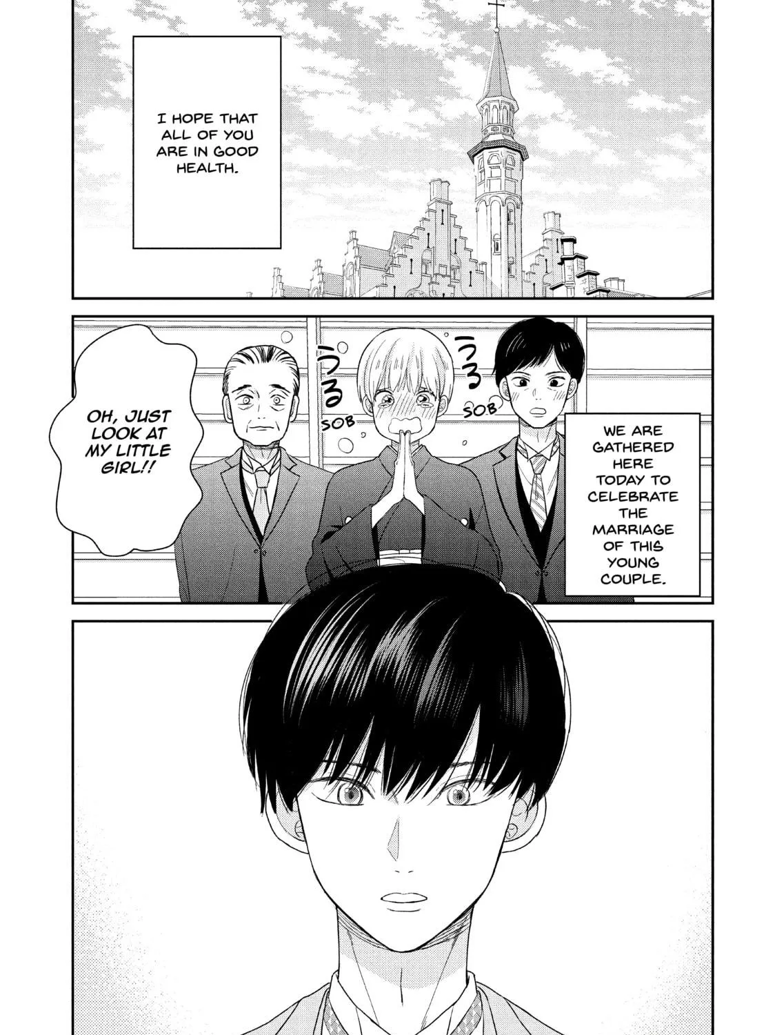 Atsumori-kun’s Bride-to-be Chapter 25 page 17 - 