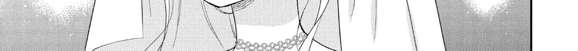 Atsumori-kun’s Bride-to-be Chapter 25 page 22 - 