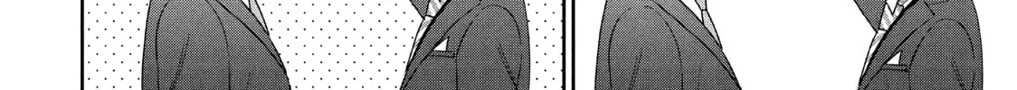 Atsumori-kun’s Bride-to-be Chapter 25 page 28 - 