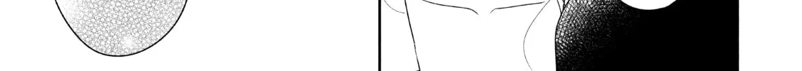 Atsumori-kun’s Bride-to-be Chapter 25 page 38 - 
