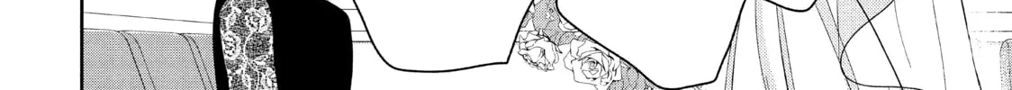 Atsumori-kun’s Bride-to-be Chapter 25 page 40 - 
