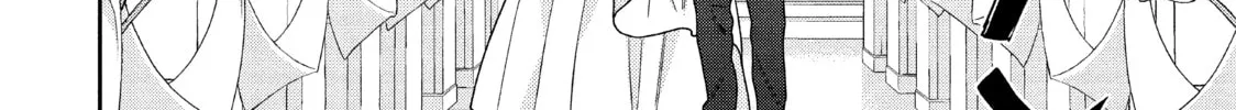 Atsumori-kun’s Bride-to-be Chapter 25 page 44 - 