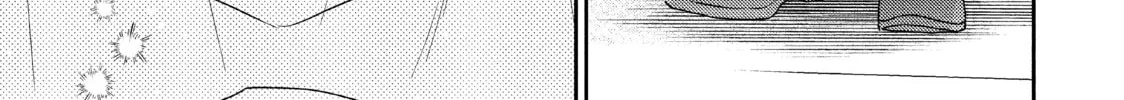 Atsumori-kun’s Bride-to-be Chapter 25 page 46 - 
