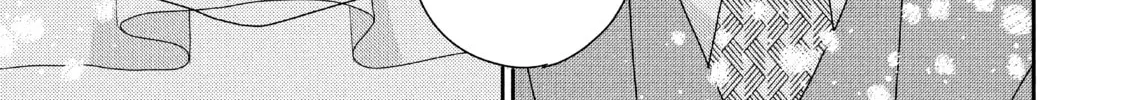 Atsumori-kun’s Bride-to-be Chapter 25 page 50 - 