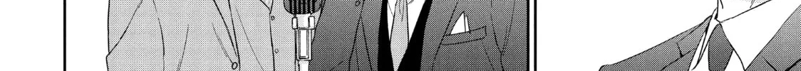 Atsumori-kun’s Bride-to-be Chapter 25 page 56 - 