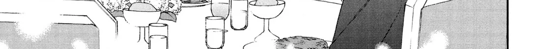 Atsumori-kun’s Bride-to-be Chapter 25 page 58 - 