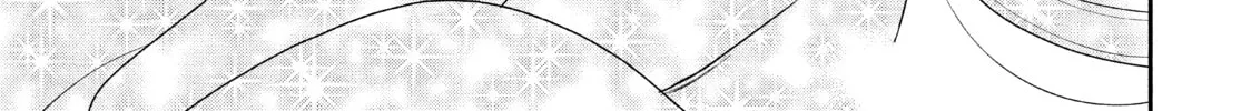Atsumori-kun’s Bride-to-be Chapter 25 page 70 - 