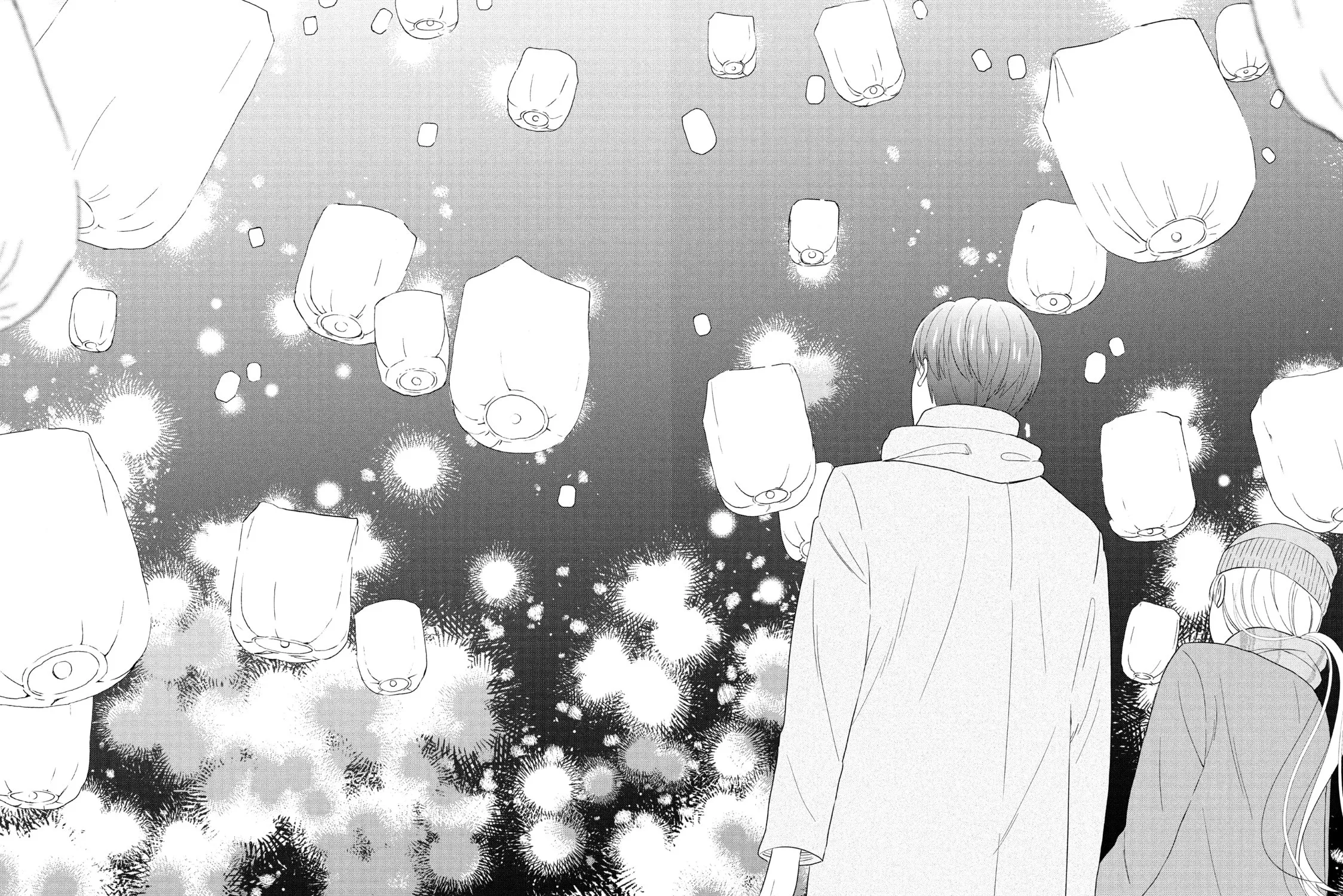 Atsumori-kun’s Bride-to-be Chapter 25 page 75 - 