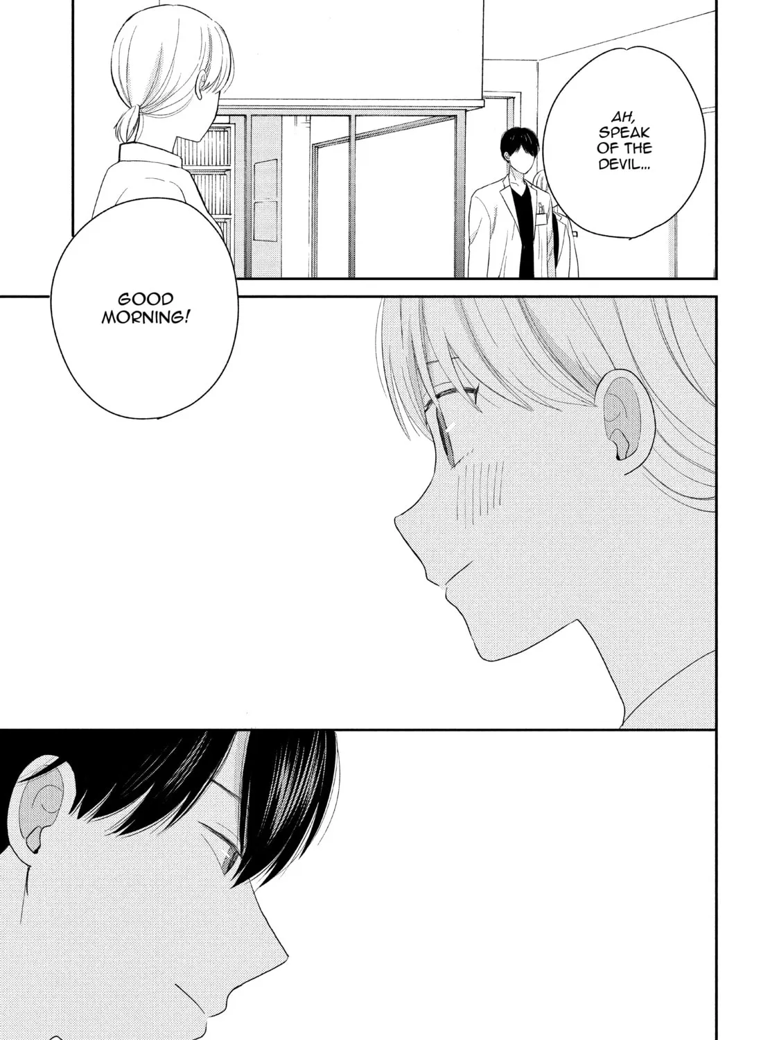 Atsumori-kun’s Bride-to-be Chapter 25 page 79 - 