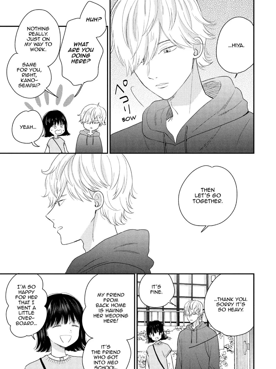 Atsumori-kun’s Bride-to-be Chapter 25 page 9 - 