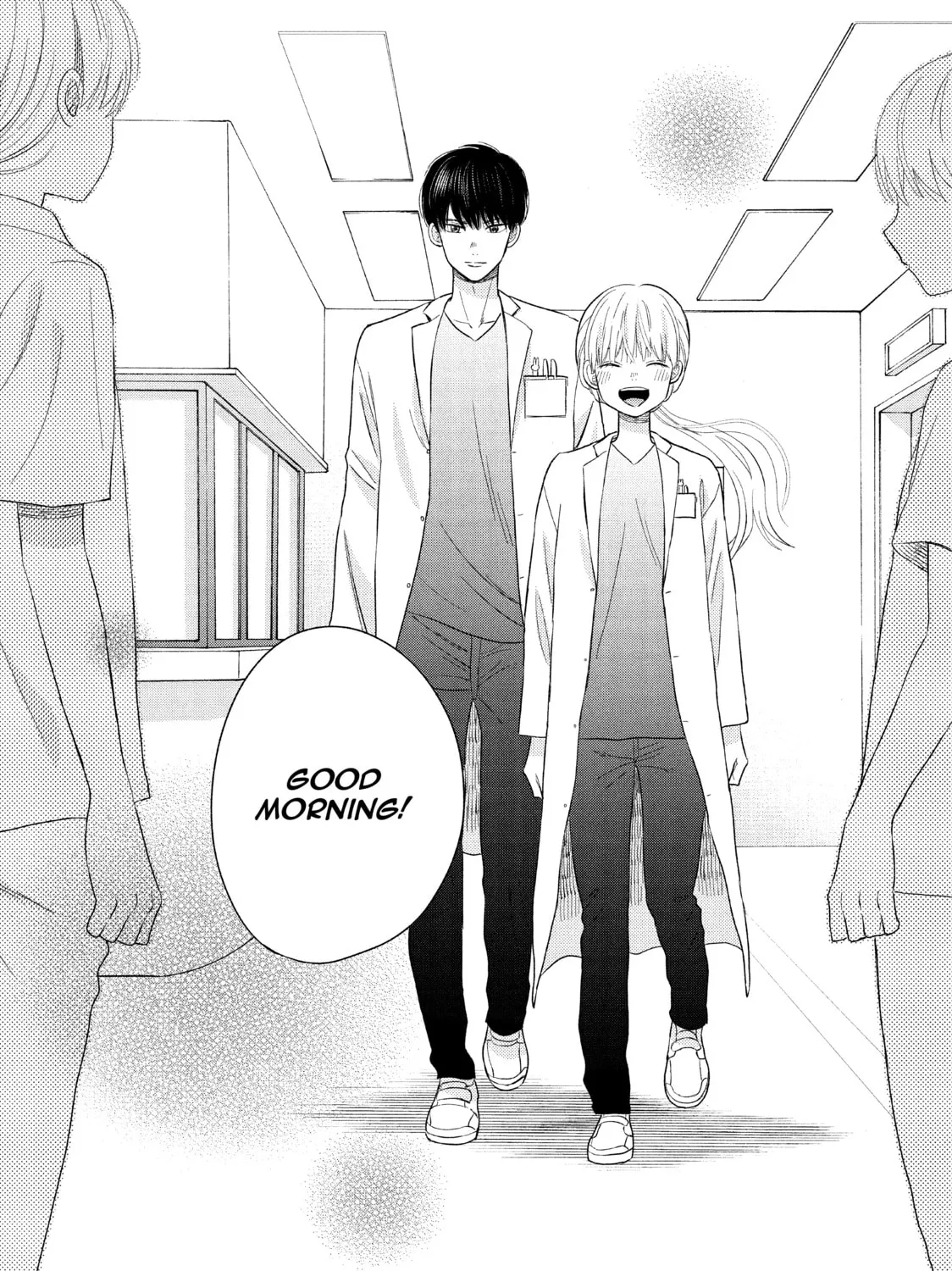 Atsumori-kun’s Bride-to-be Chapter 25 page 81 - 