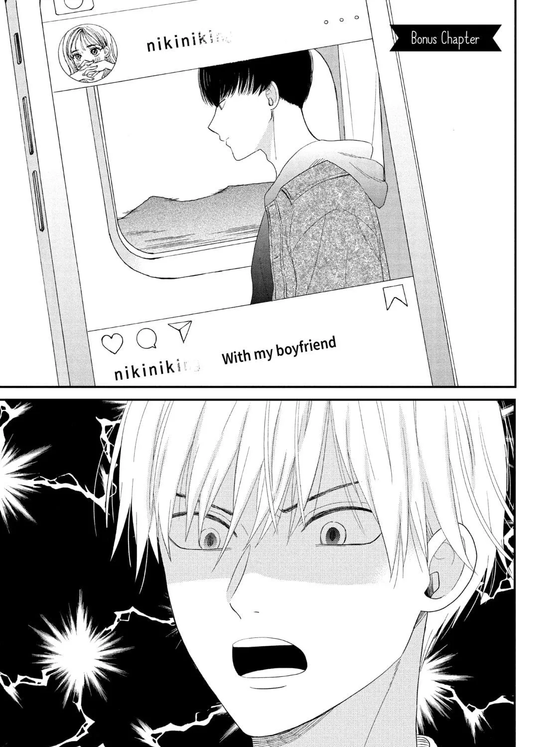 Atsumori-kun’s Bride-to-be Chapter 25 page 83 - 