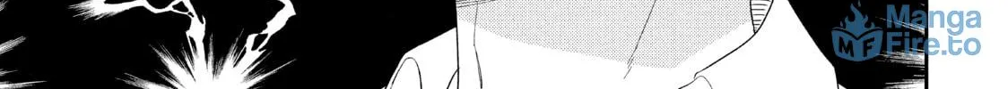 Atsumori-kun’s Bride-to-be Chapter 25 page 84 - 