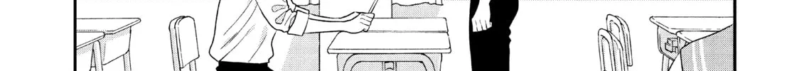Atsumori-kun’s Bride-to-be Chapter 25 page 88 - 