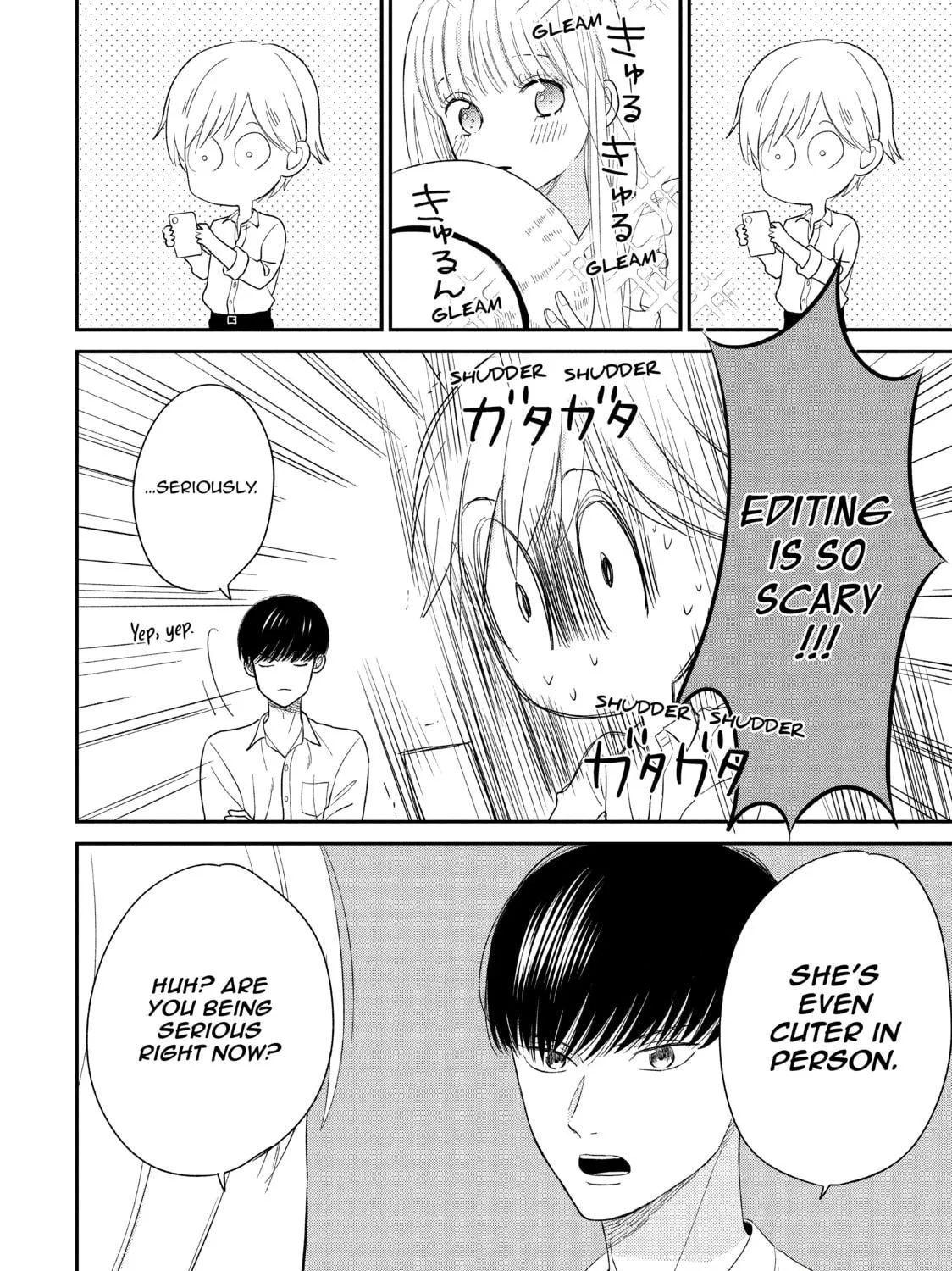 Atsumori-kun’s Bride-to-be Chapter 25 page 89 - 