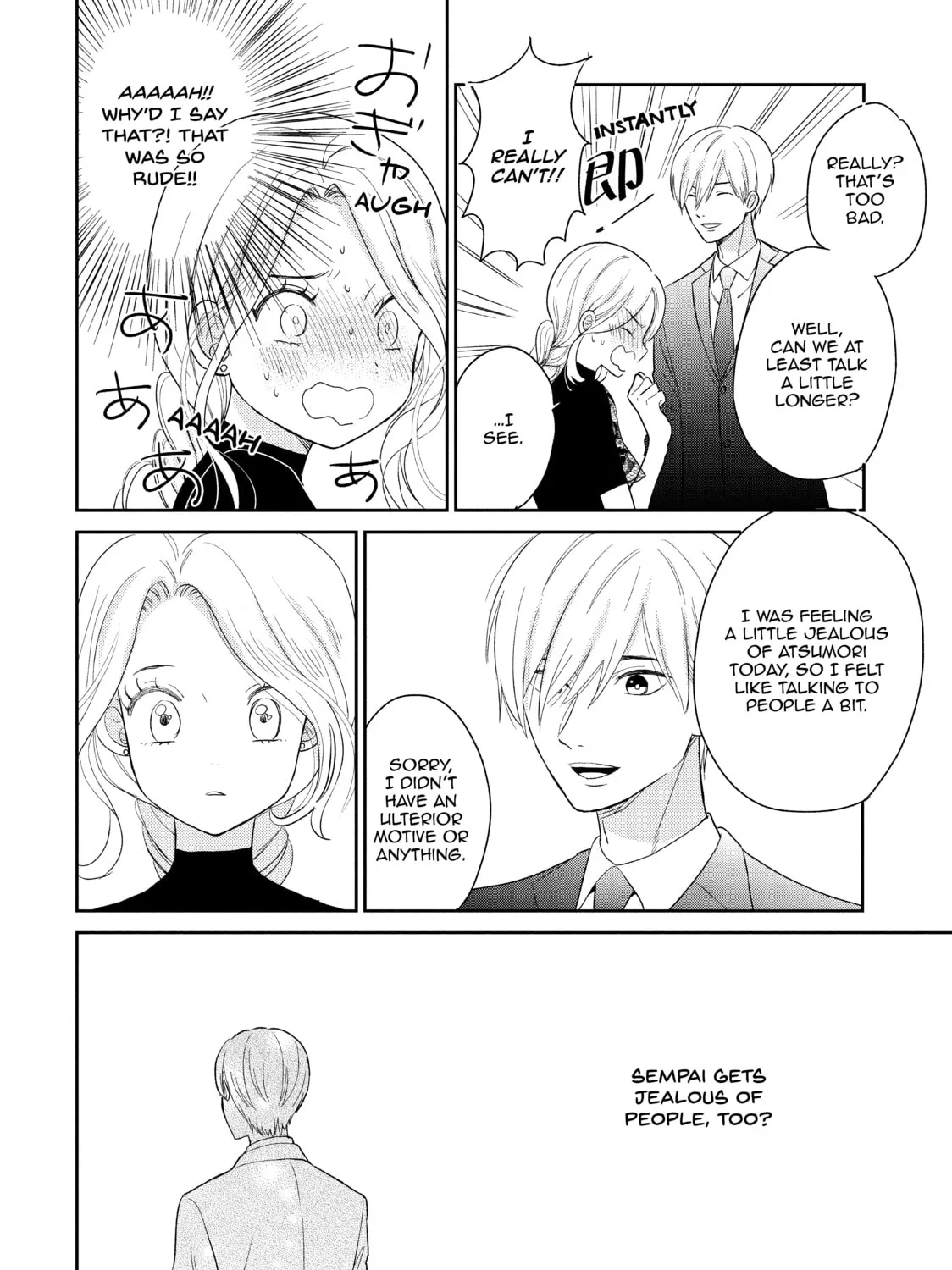 Atsumori-kun’s Bride-to-be Chapter 25 page 97 - 