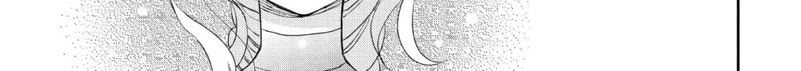 Atsumori-kun’s Bride-to-be Chapter 25 page 100 - 