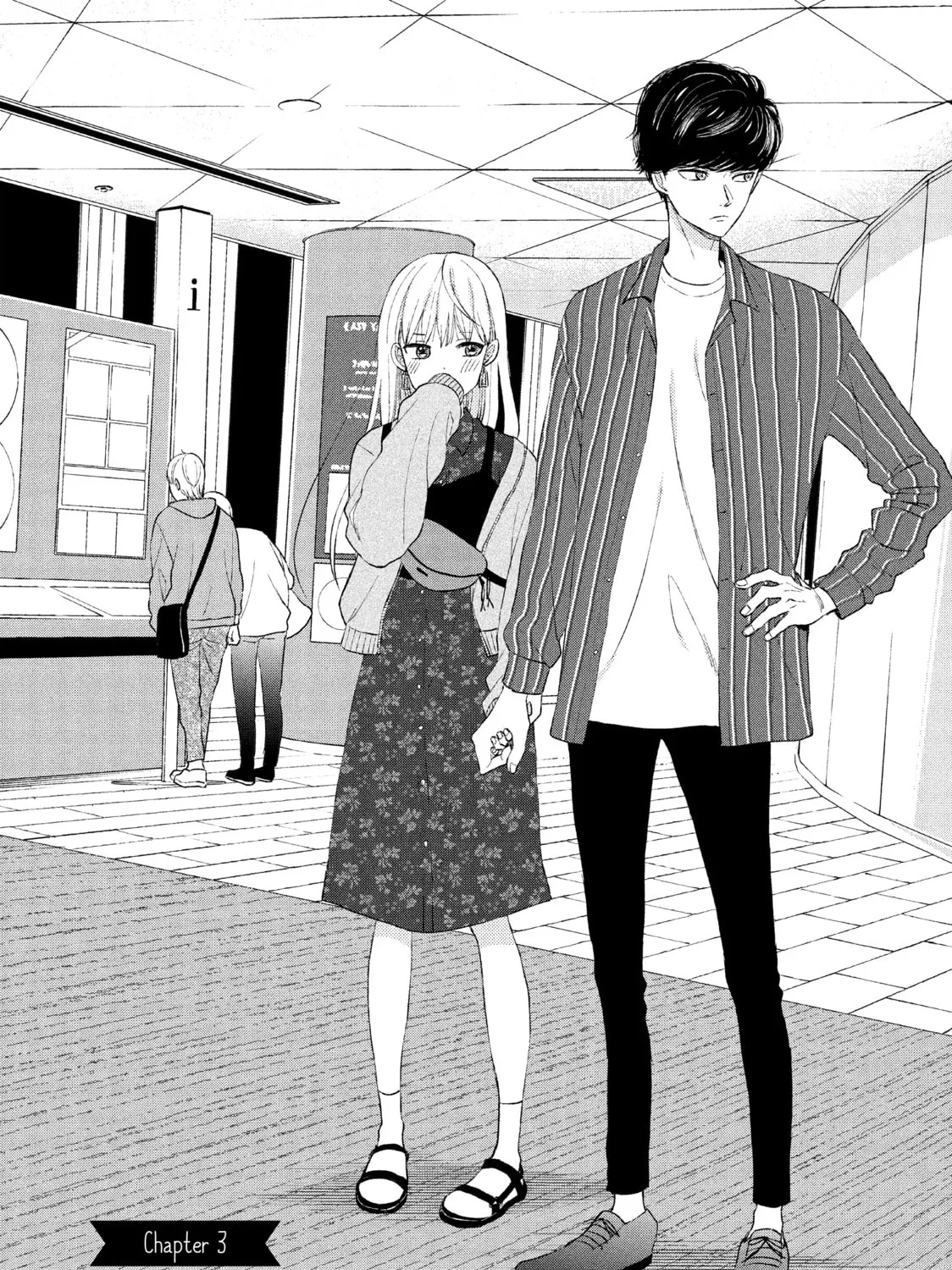 Atsumori-kun’s Bride-to-be Chapter 3 page 1 - 