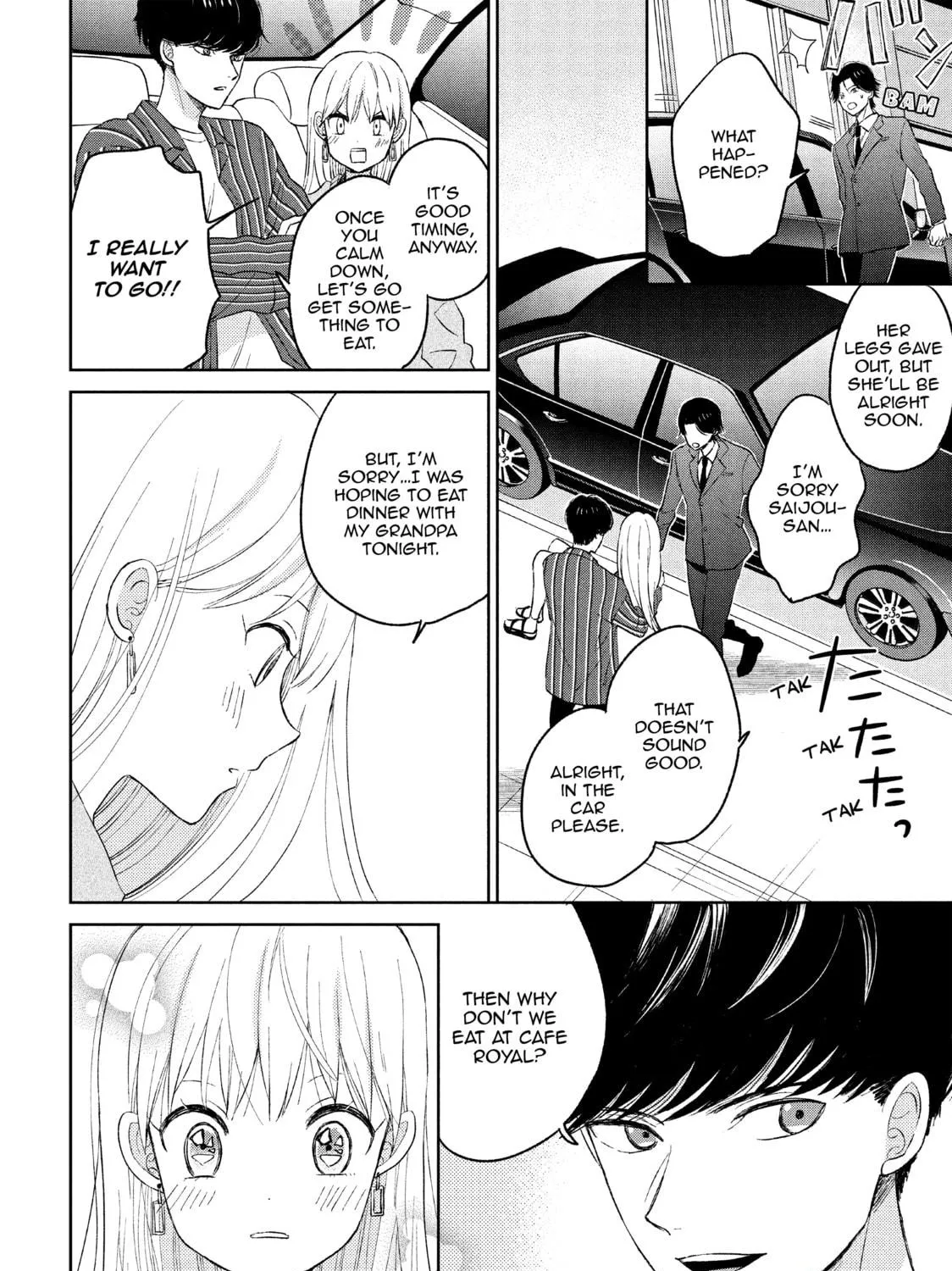 Atsumori-kun’s Bride-to-be Chapter 3 page 11 - 
