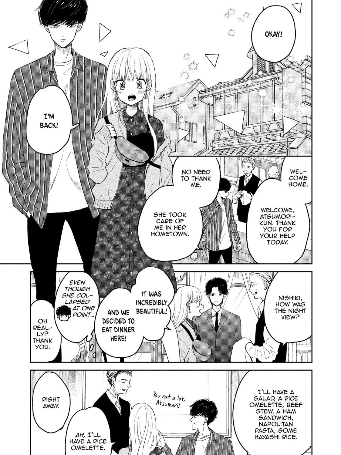 Atsumori-kun’s Bride-to-be Chapter 3 page 13 - 