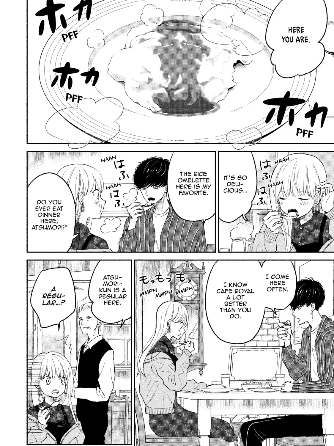 Atsumori-kun’s Bride-to-be Chapter 3 page 15 - 