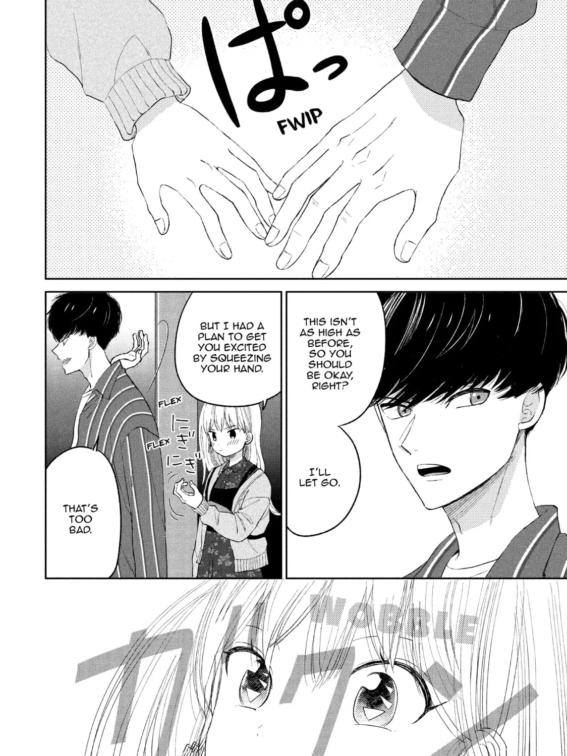 Atsumori-kun’s Bride-to-be Chapter 3 page 3 - 