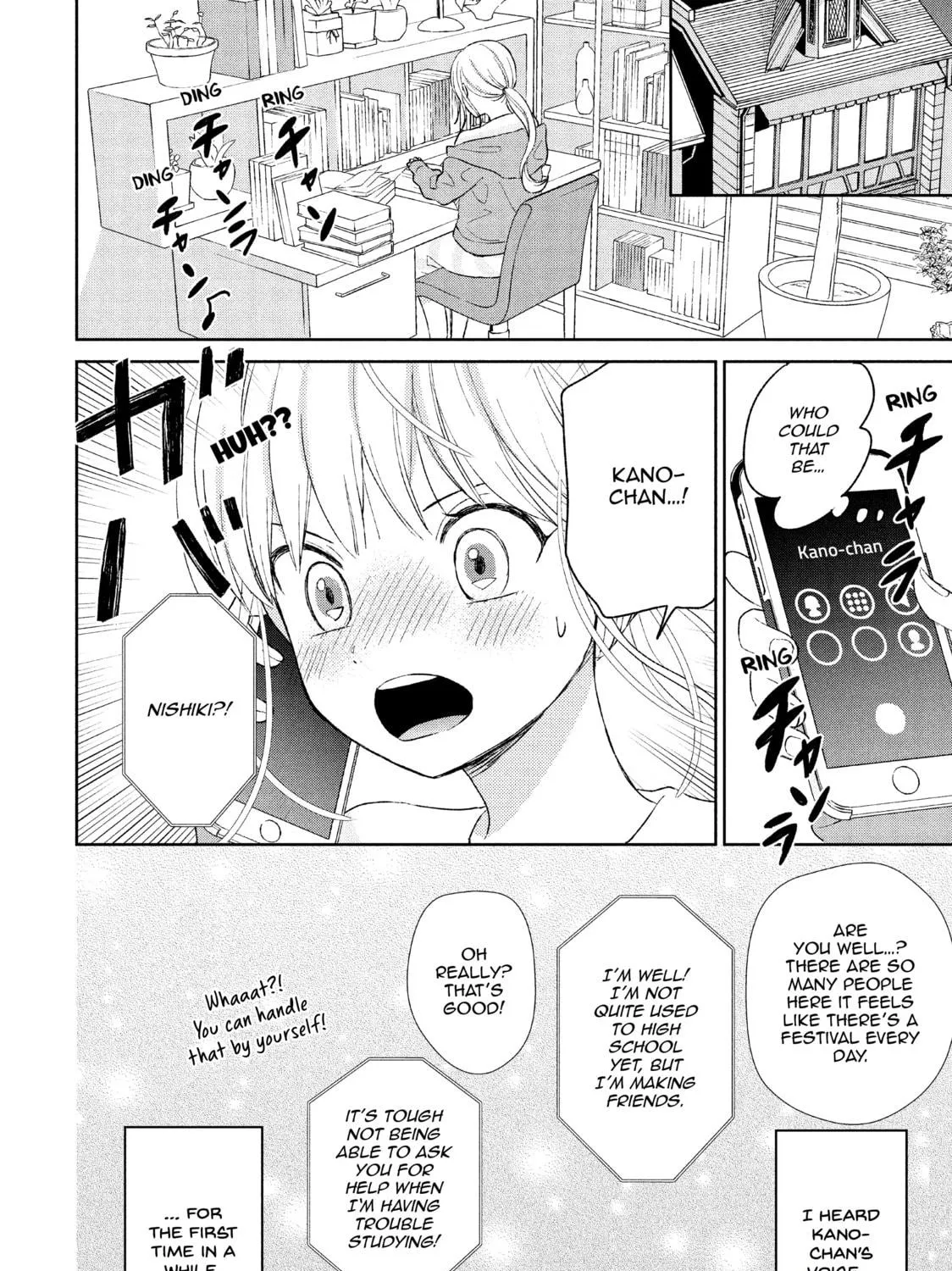 Atsumori-kun’s Bride-to-be Chapter 3 page 23 - 
