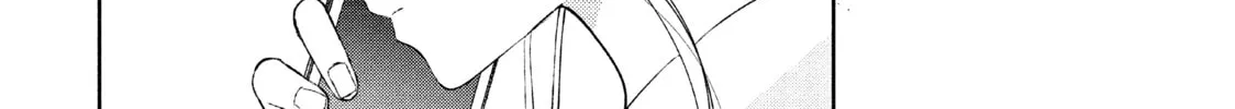 Atsumori-kun’s Bride-to-be Chapter 3 page 28 - 