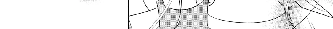 Atsumori-kun’s Bride-to-be Chapter 3 page 32 - 