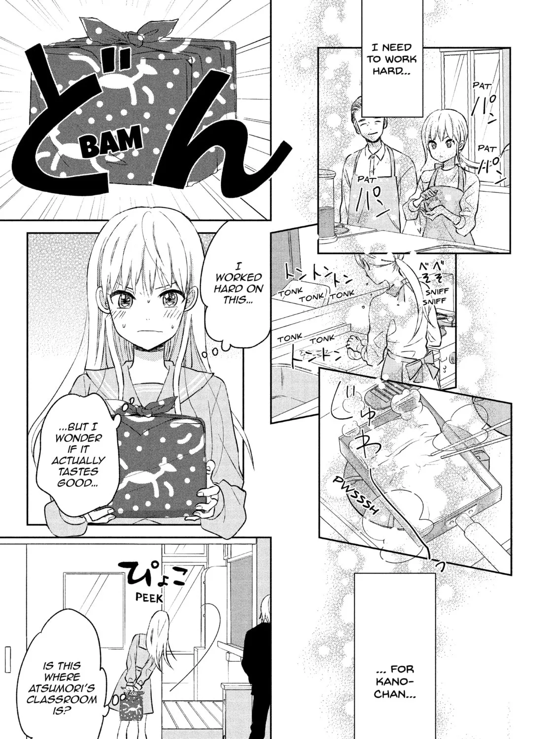 Atsumori-kun’s Bride-to-be Chapter 3 page 33 - 