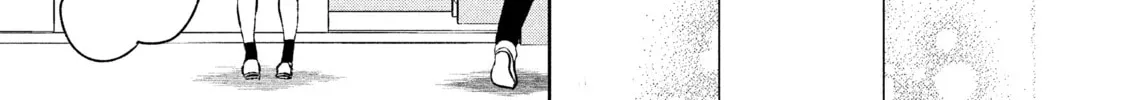 Atsumori-kun’s Bride-to-be Chapter 3 page 34 - 