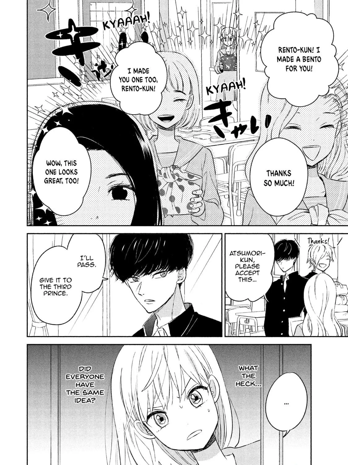 Atsumori-kun’s Bride-to-be Chapter 3 page 35 - 