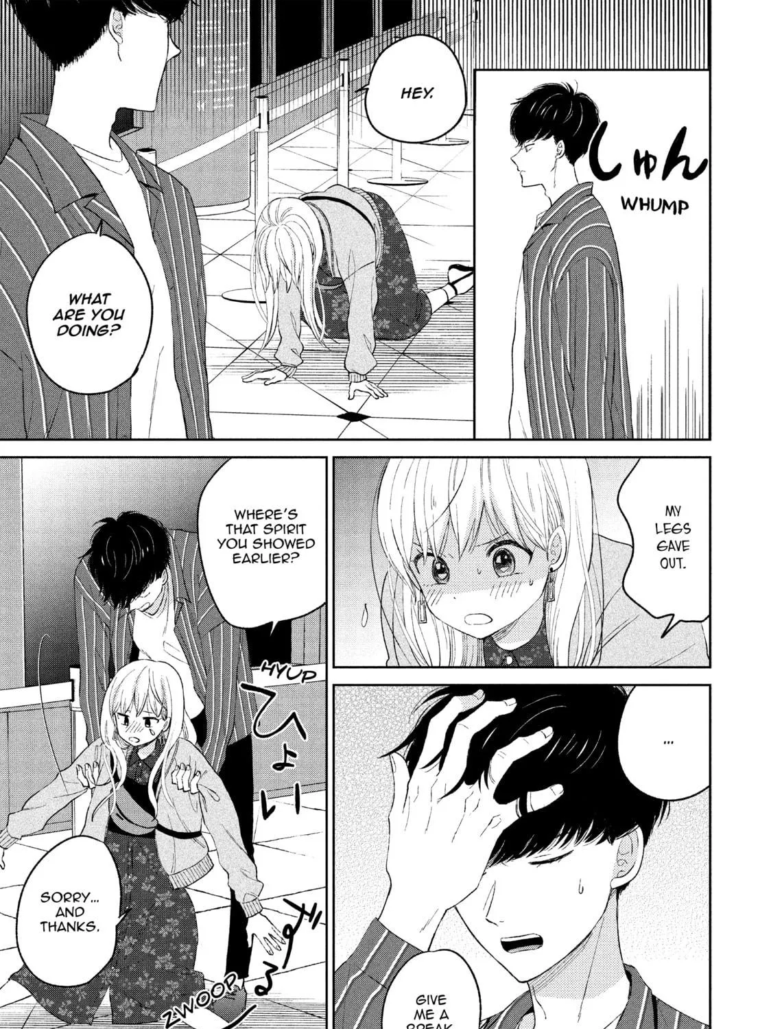 Atsumori-kun’s Bride-to-be Chapter 3 page 5 - 
