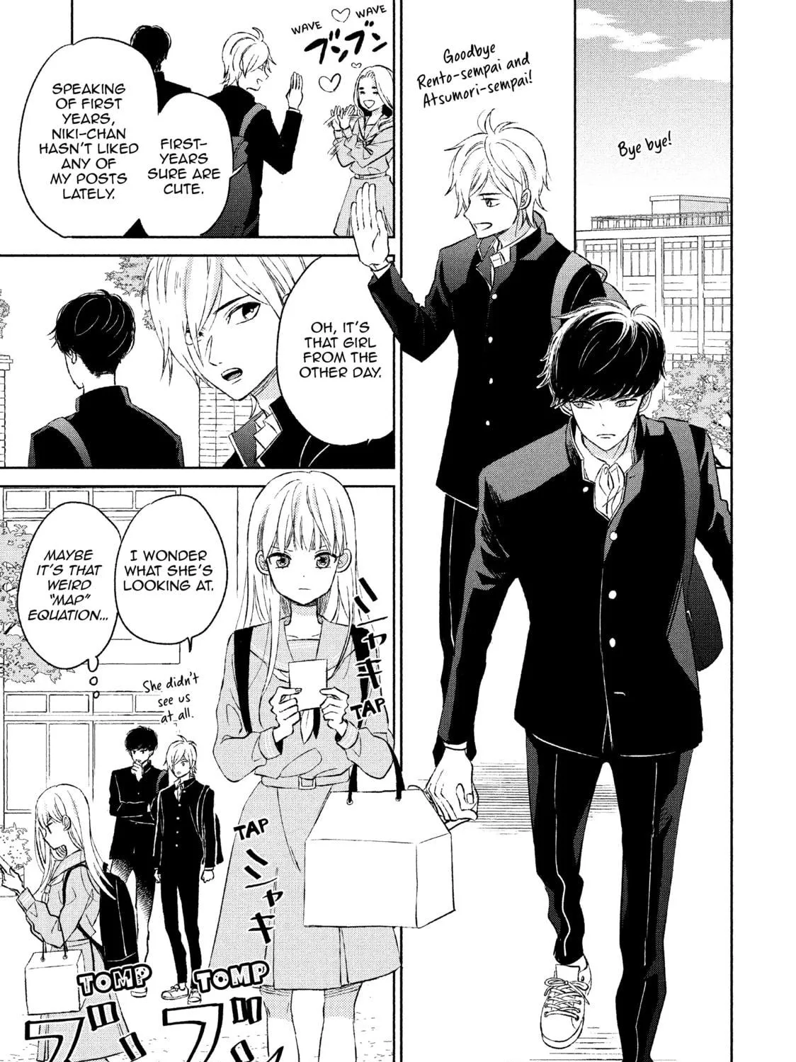 Atsumori-kun’s Bride-to-be Chapter 3 page 41 - 