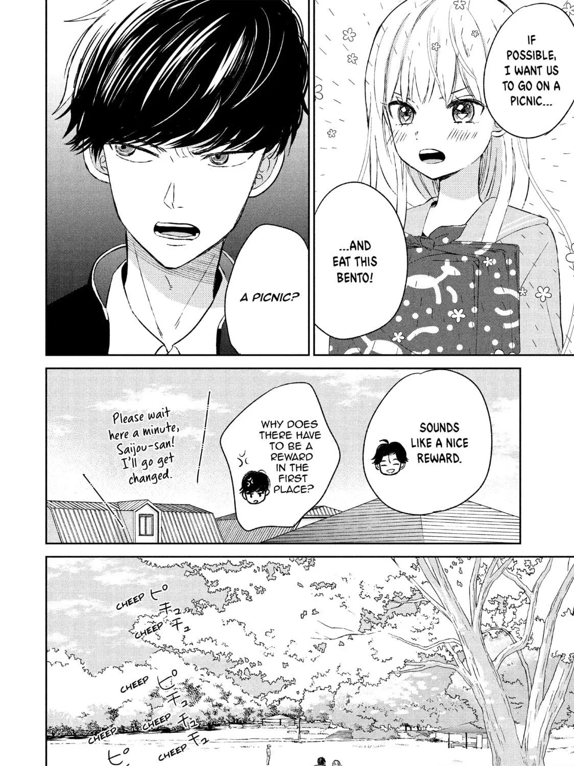 Atsumori-kun’s Bride-to-be Chapter 3 page 47 - 