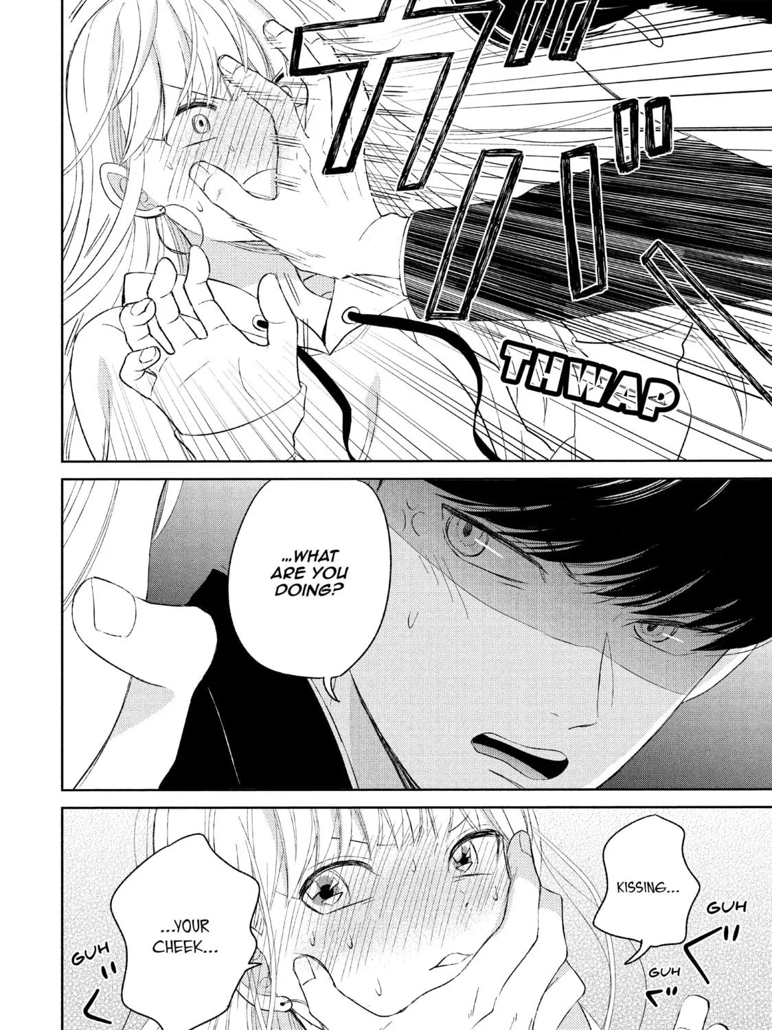 Atsumori-kun’s Bride-to-be Chapter 3 page 69 - 