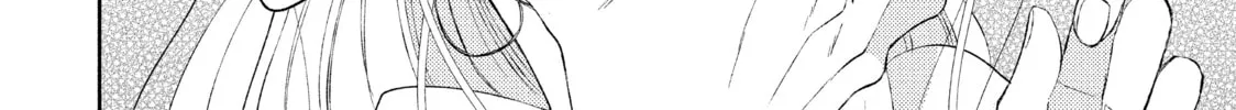 Atsumori-kun’s Bride-to-be Chapter 3 page 70 - 
