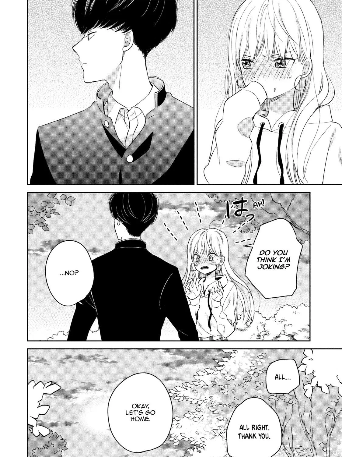 Atsumori-kun’s Bride-to-be Chapter 3 page 77 - 